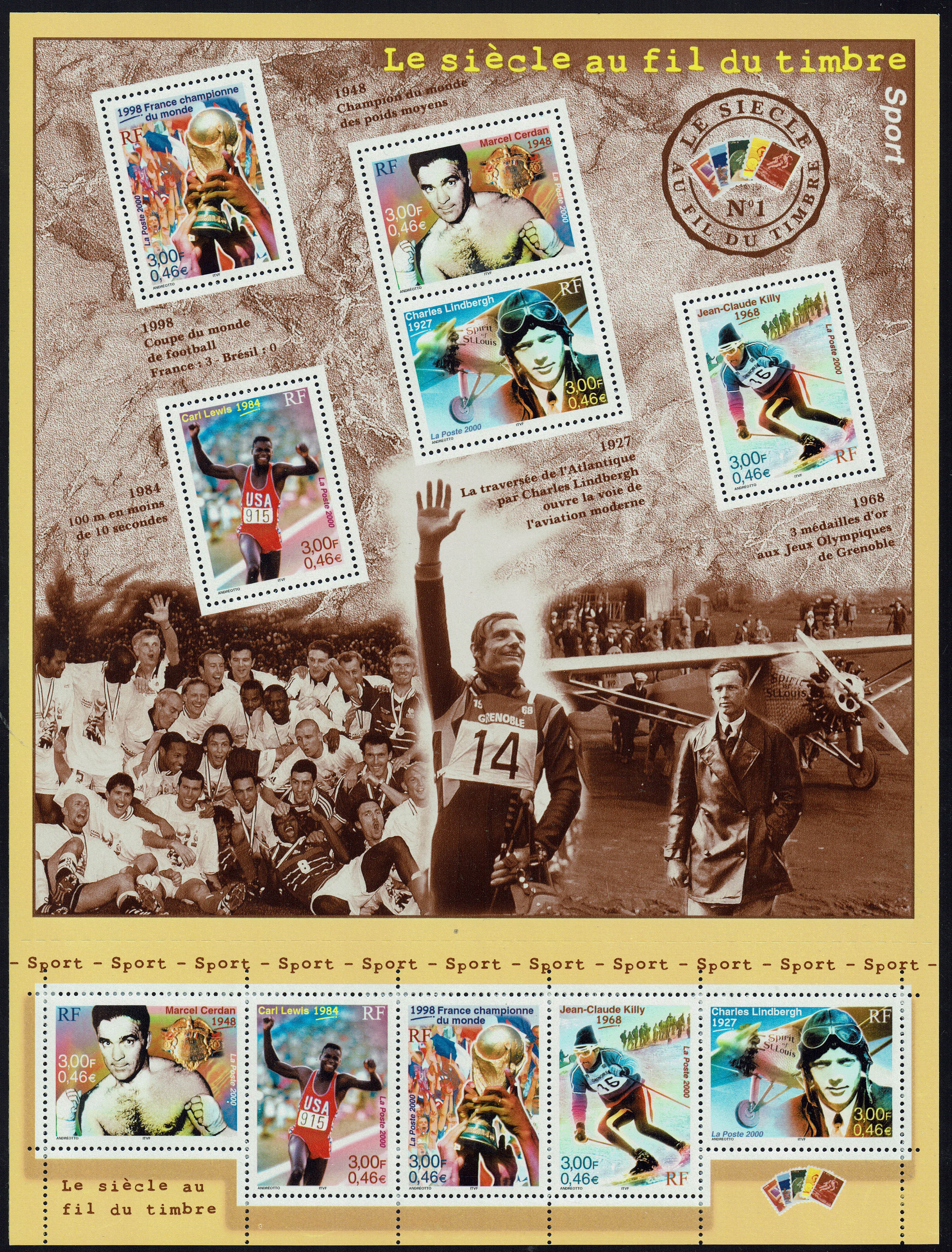 France SG MS3654